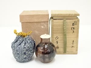 作家物　鶴首茶入（保護箱）　□z